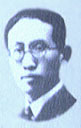 Zhu Xiang